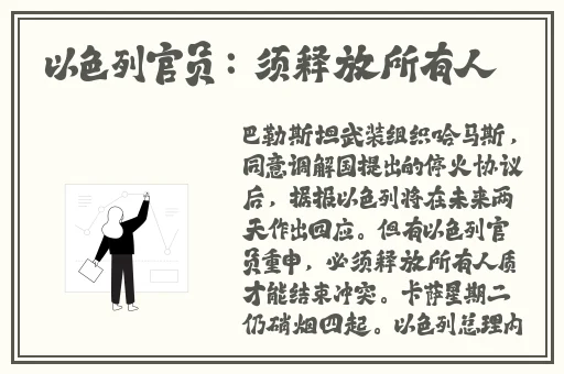 麻豆国精产品一线二线三线
